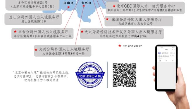 半岛足球官网首页入口